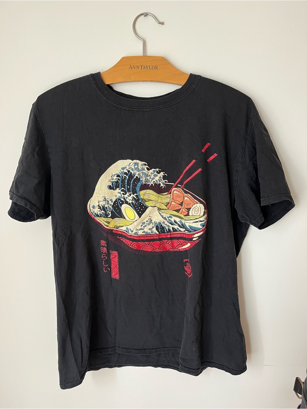 Black Graphic Ramen Bowl Tee - Unbranded
